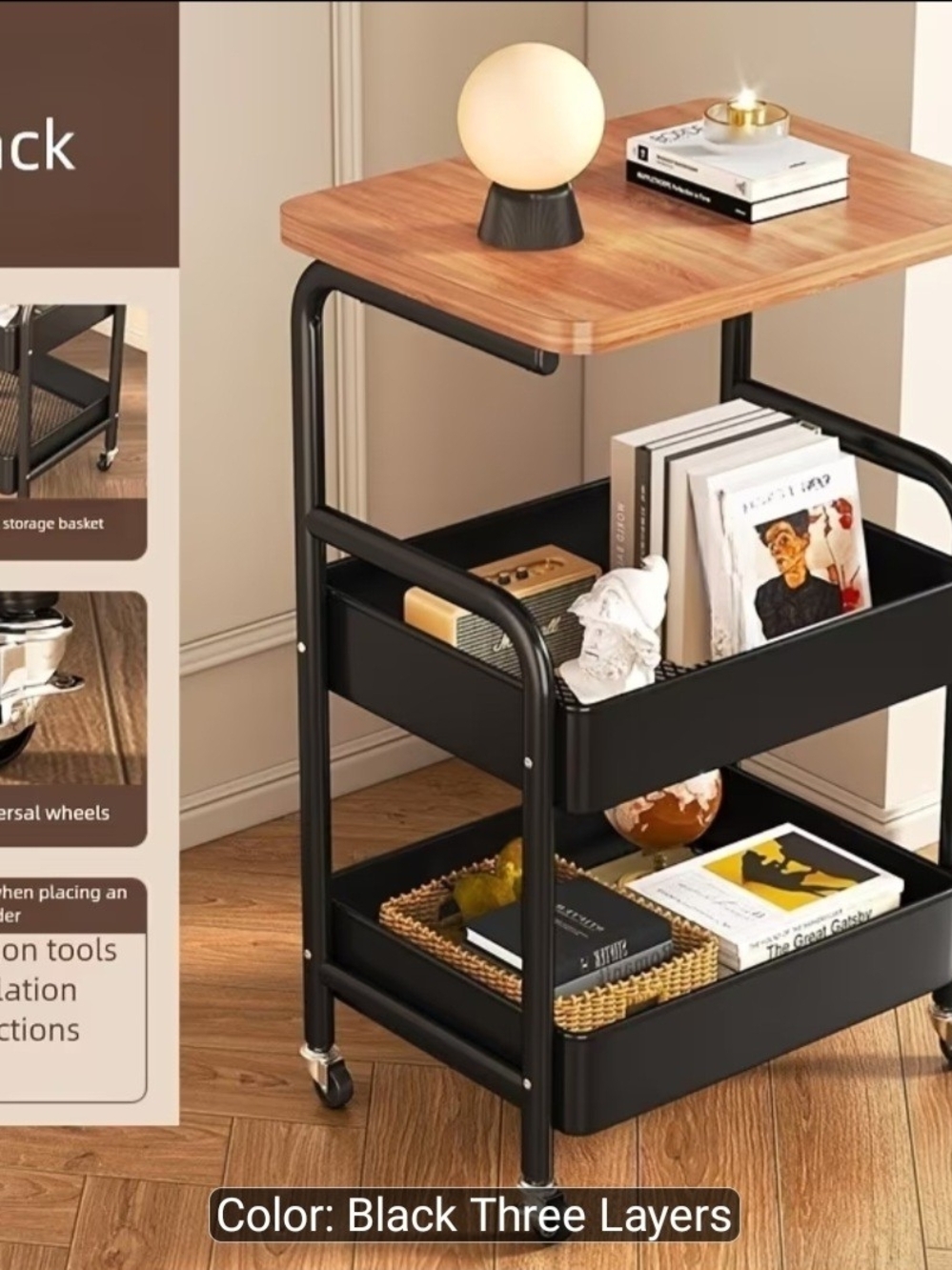 Three-Tier Mobile Storage Cart with Wood Top - Black